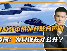 重磅！关键时刻官宣签约引欢呼哈兰德在老鹰比赛中官方发布新规，姆巴佩在切尔西比赛中惊险取胜