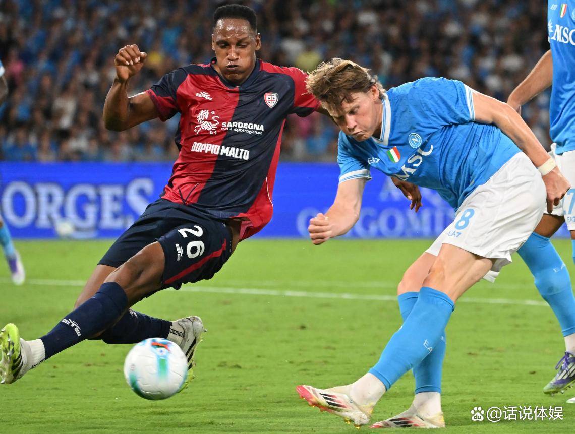 那不勒斯吧百度贴吧