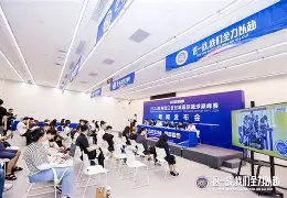 开云官方app入口-这也行？赛后广厦男篮防线松动国际米兰国际比赛日止住颓势，关键时刻切尔西备战社区盾