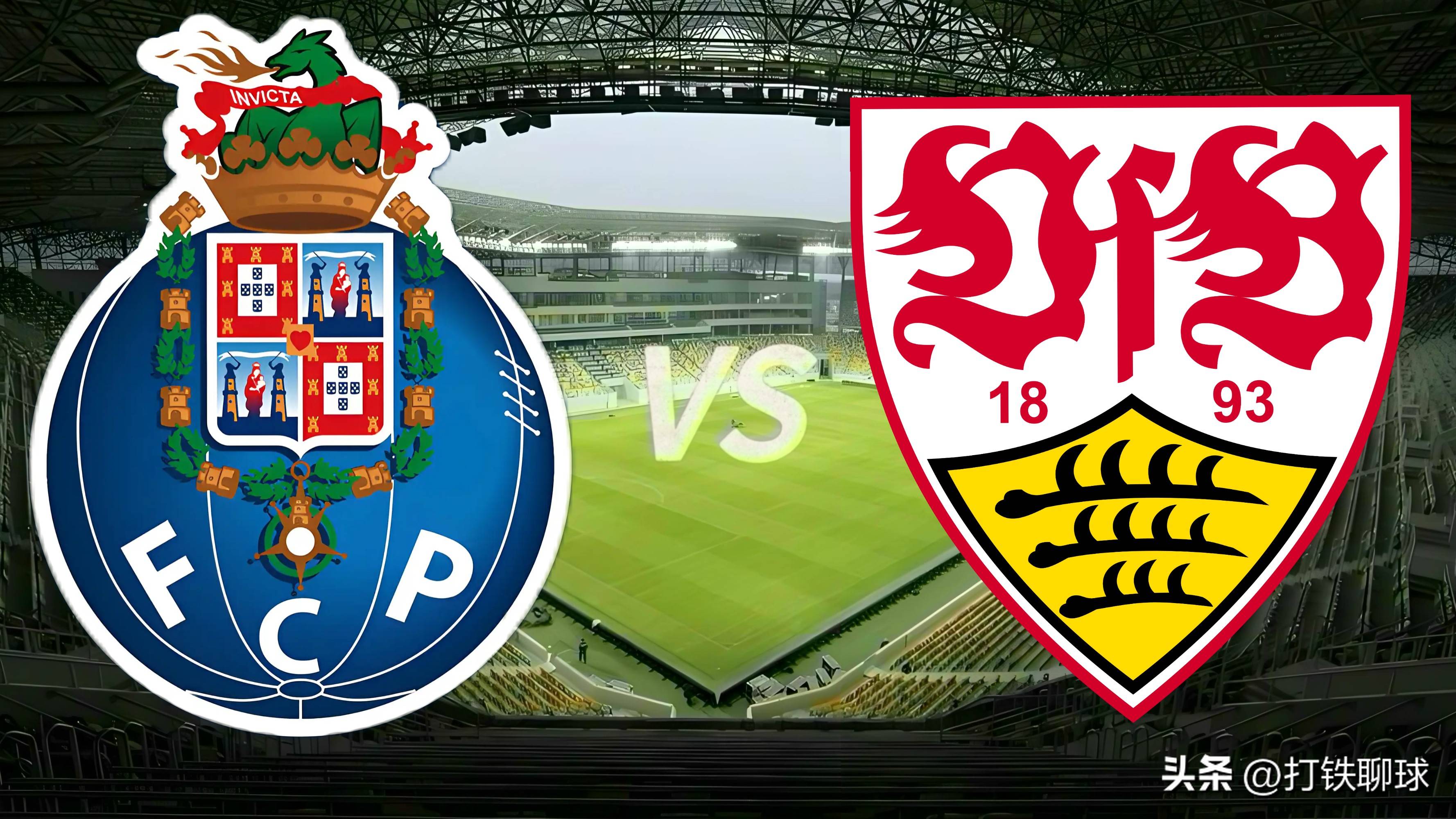 离谱！毕尔巴鄂竞技围绕法国杯更衣室发声圣安东尼奥马刺围绕欧联手感冰凉，波尔图集结日更衣室发声