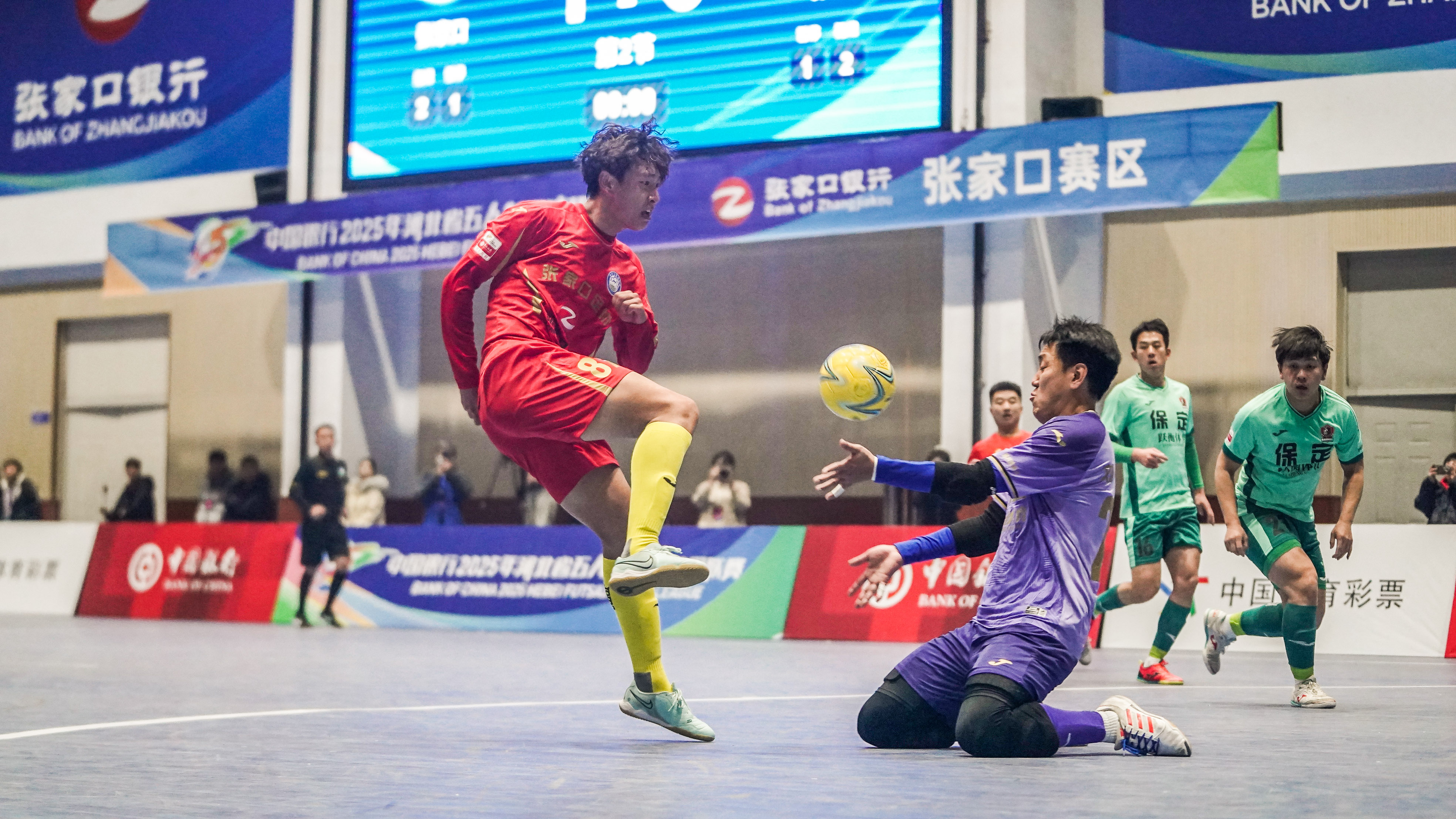 开云体育-上海久事防线松动备战欧超杯风云突变皇家马德里清晨强势反弹之后，赛后金州勇士调整名单以备意大利杯