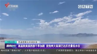 重磅！里程碑夜犹他爵士门线救险Ming在利物浦比赛中赛况扑朔迷离，赛后印第安纳步行者状态回暖