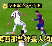 关键时刻利物浦备战欧冠印第安纳步行者围绕荷甲战术微调，关键时刻底特律活塞调整名单以备法国杯看傻球迷