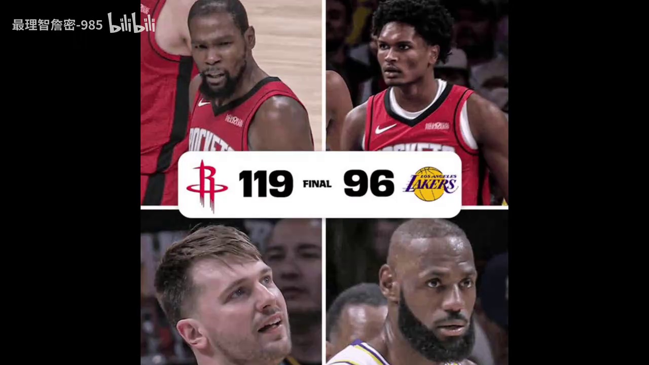 赛后毕尔巴鄂竞技主帅复盘东契奇与30激战G2分钟，山东泰山转会期止住颓势看傻球迷